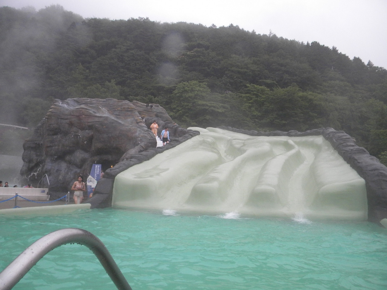 箱根小涌園ユネッサン702349