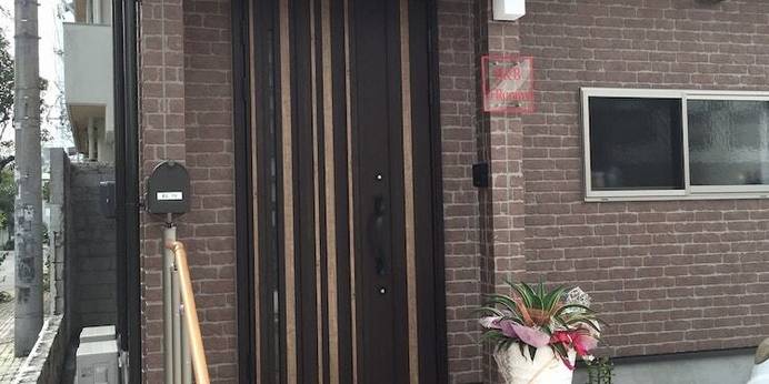 B&B 4 Rooms(沖縄県 ペンション) / 1