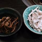 ますだや（マスダヤ）