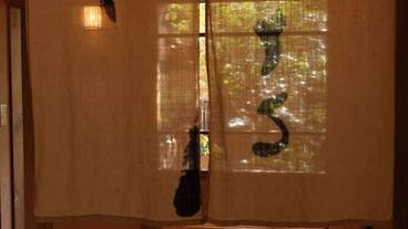 施設内の設備 / 20