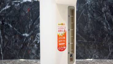 レストラン / 8