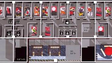 フロアマップ / 22