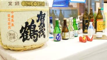 レストラン / 39