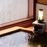 庭園を抜け
癒しの温泉大浴場へ / 3