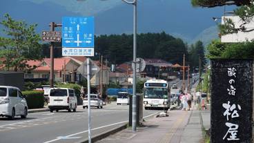 施設からの眺望 / 8