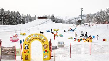 子供向けアクティビティ / 31