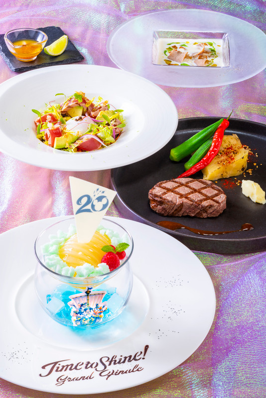 エンパイア・グリル / 1