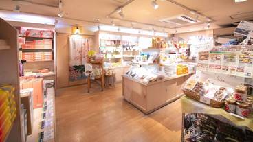 ギフト ショップ / 4