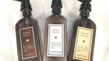 バスルームの設備 / 15