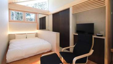 ベッドルーム⑤ / 9