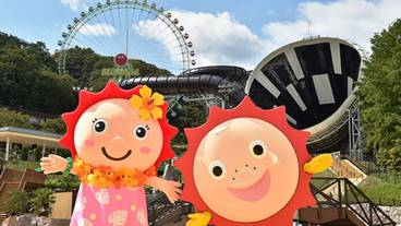 観光スポット / 19