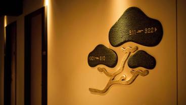 内装の詳細 / 17