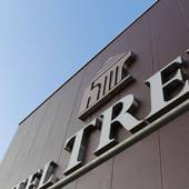 ホテルトレンド船橋(千葉県 ビジネスホテル) / 5