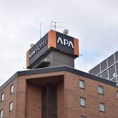 アパホテル 札幌すすきの駅前(北海道 ビジネスホテル) / 4