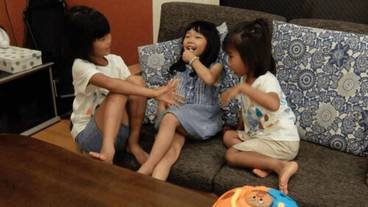 客室内のダイニングエリア / 16