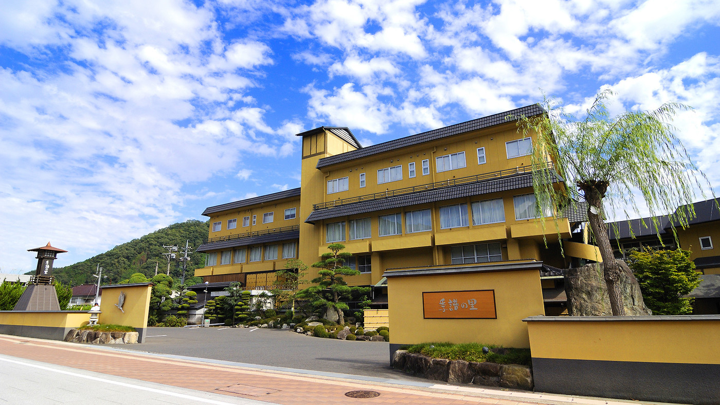 温泉付きのお部屋で、ふたりきりのラグジュアリーな休日を3524266