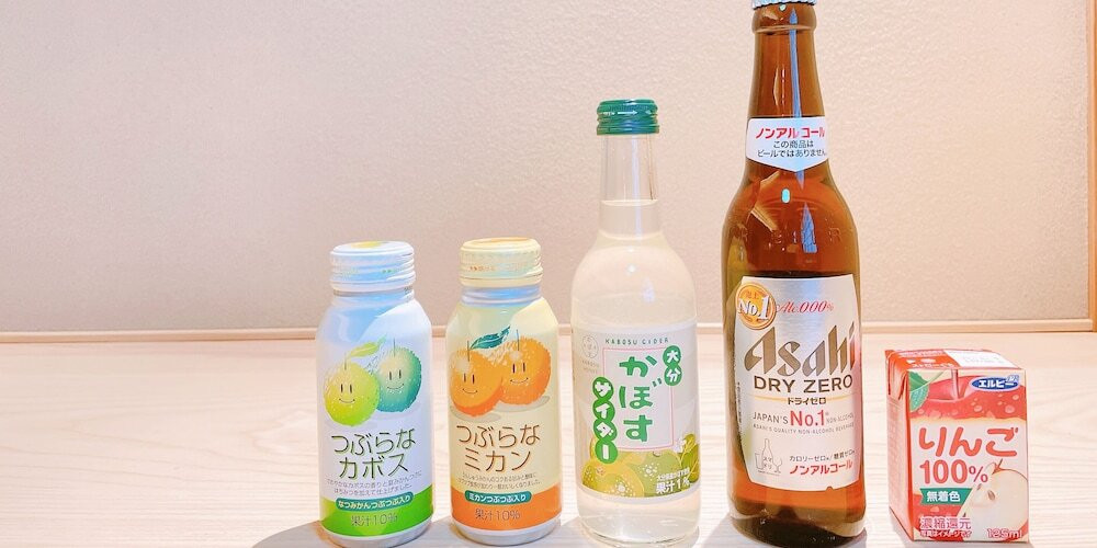 食事・飲み物