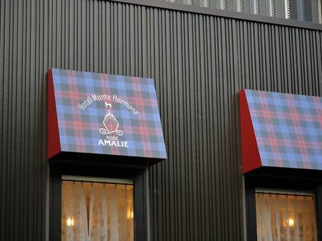 ホテル モンテ エルマーナ神戸 アマリー（ホテルモントレグループ） / 5