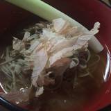 三澤屋(ミサワヤ)