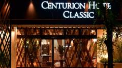 センチュリオンホテル クラシック 奈良