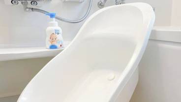 客室の設備とサービス / 29