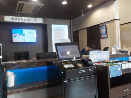 東横イン琵琶湖線南草津駅西口 / 3