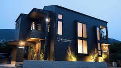 ホテル仙石原533