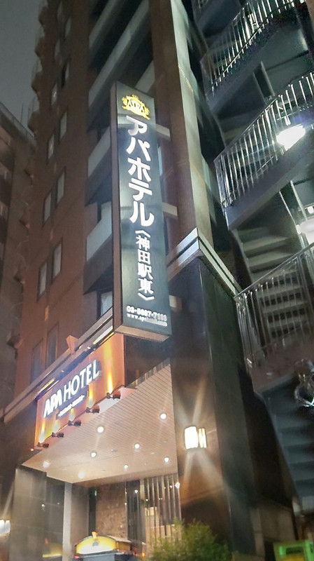 神田と岩本町から歩ける