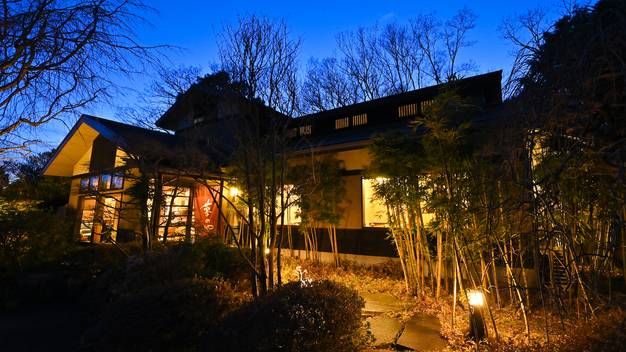 伊豆の隠れ家宿で
おこもりを満喫した1泊2日 / 1