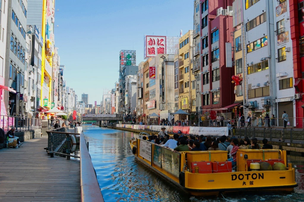 人情味のある大阪でわいわい女子旅4112862