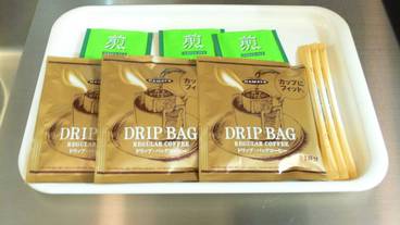 客室の設備とサービス / 31