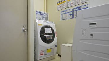 施設内の設備 / 1