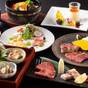 【1泊2食 ご夕食は個室焼肉/ご朝食はシーダパレスビュッフェプラン】宙館宿泊 2026/4/1~ | 別府温泉 杉乃井ホテル