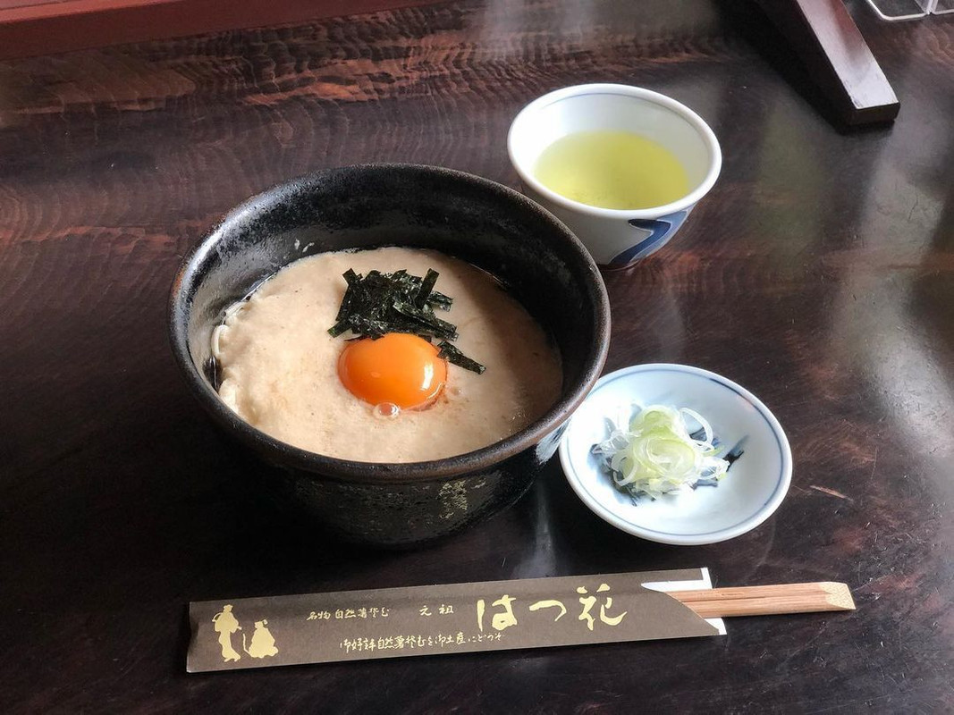 swn_yukiさんの写真 / 1