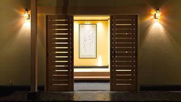 施設の入り口 / 3