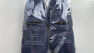 スーペリアトリプルルーム 26㎡ 禁煙