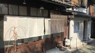 シティ ビュー / 2