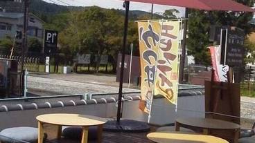 施設の敷地 / 16