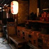 懐古庵（京都府 町家） / 4