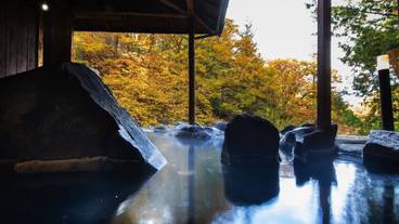 秋の女性専用露天風呂「天与の湯」 / 6