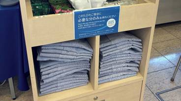 施設の正面 / 3