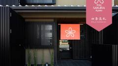 Stay SAKURA Kyoto 四条烏丸