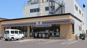 施設からの眺望 / 9