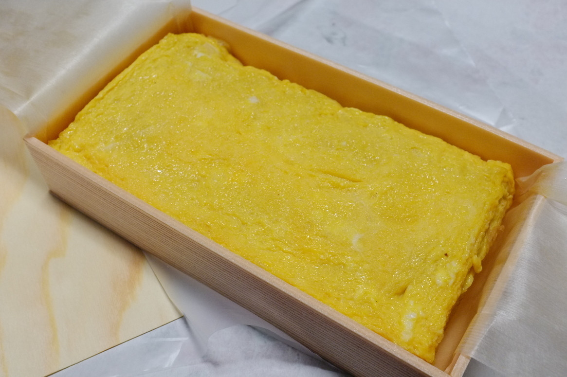 「扇屋」料理 462052 玉子焼き