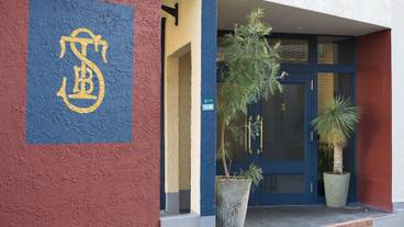 内部エントランス / 2