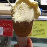 えひめ果実倶楽部みかんの木 本店（エヒメカジツクラブミカンノキ）