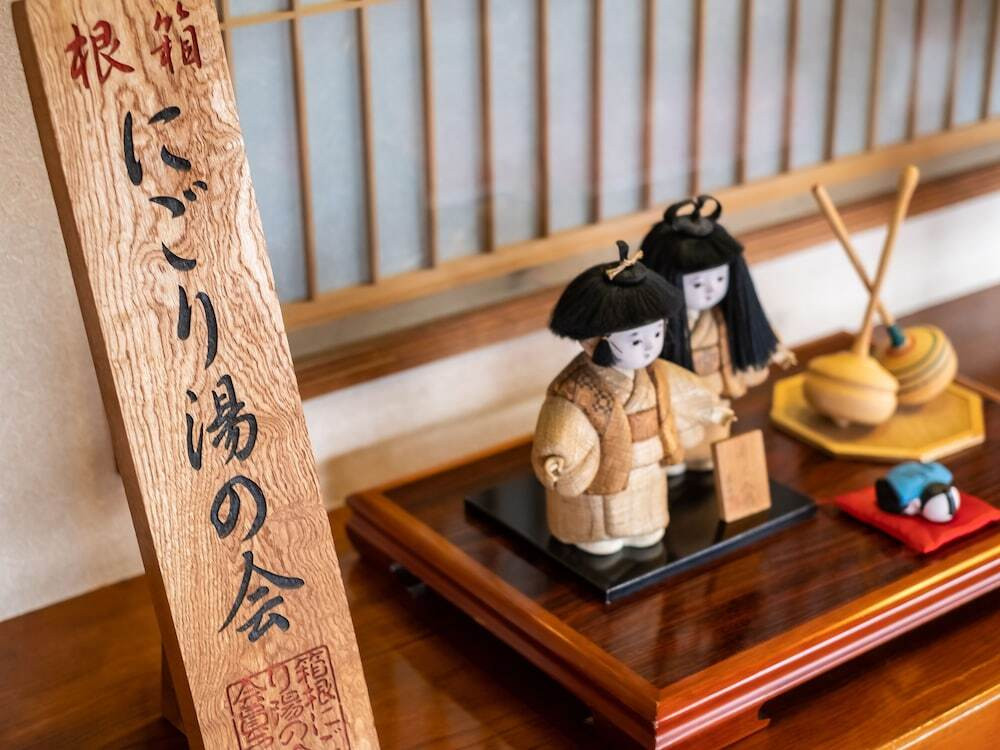 内装