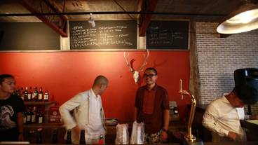 バー (施設内) / 2