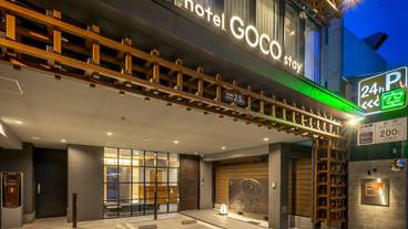 施設の入り口 / 8