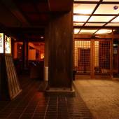 数寄屋風旅館からさわ（石川県 旅館） / 3